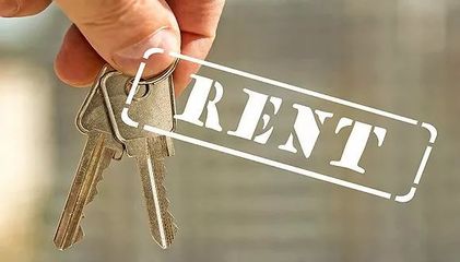 租房新體驗(yàn) 工商銀行試點(diǎn)租金分期付款，為城市安居帶來(lái)新選擇