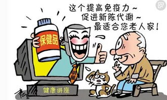 2017中國大健康產(chǎn)業(yè)十大回顧 健康咨詢服務(wù)蓬勃發(fā)展