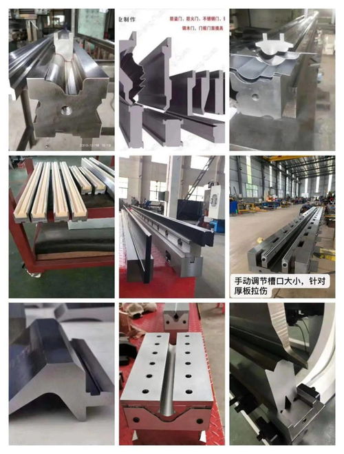 高性價比之選 這家折彎機模具為何質(zhì)量過硬還便宜？